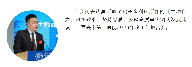 微信截图_20240314104032.png